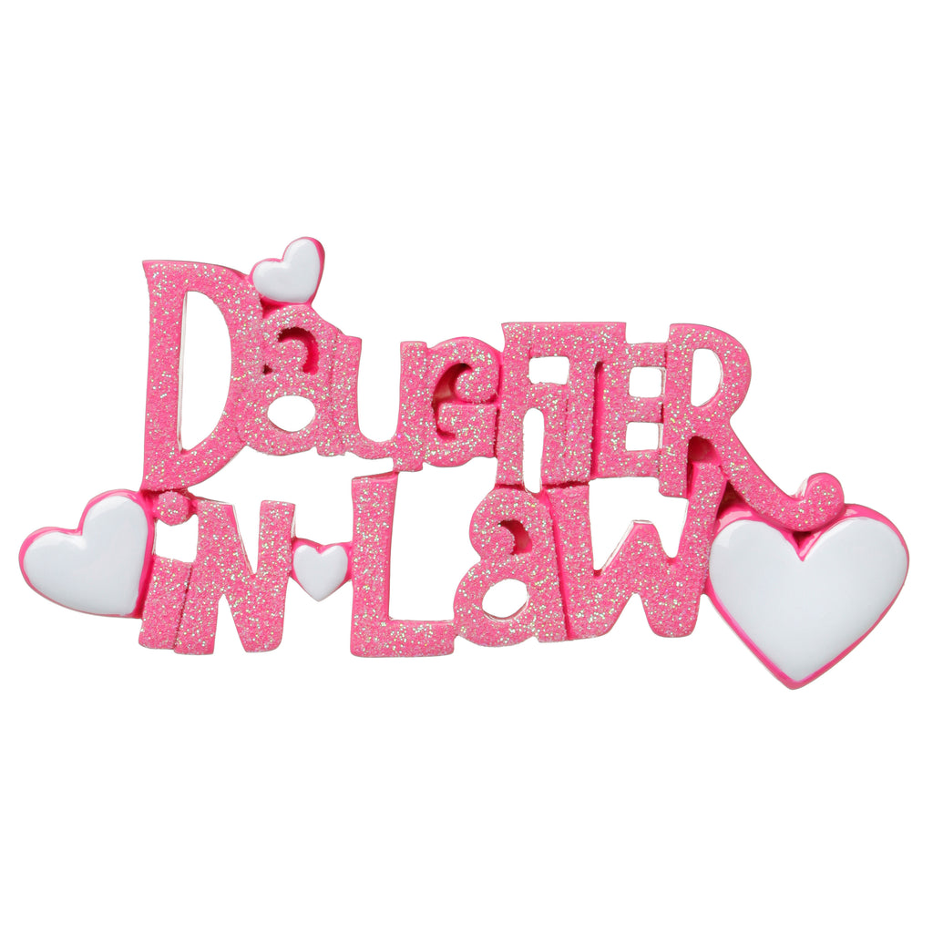 OR1671 - Daughter-In-Law Personalized Christmas Ornament